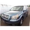 Image 1 : 2007 Honda Pilot