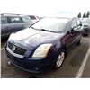 Image 1 : 2008 Nissan Sentra