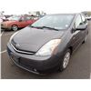 Image 1 : 2008 Toyota Prius EV/Hybrid