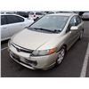 Image 1 : 2008 Honda Civic