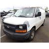 Image 1 : 2007 Chevrolet Express