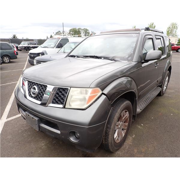2005 Nissan Pathfinder