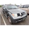 Image 2 : 2005 Nissan Pathfinder