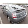 Image 4 : 2005 Toyota Prius EV/Hybrid