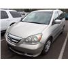 Image 1 : 2005 Honda Odyssey