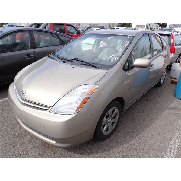 2007 Toyota Prius