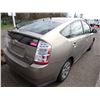 Image 3 : 2007 Toyota Prius