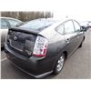 Image 3 : 2007 Toyota Prius