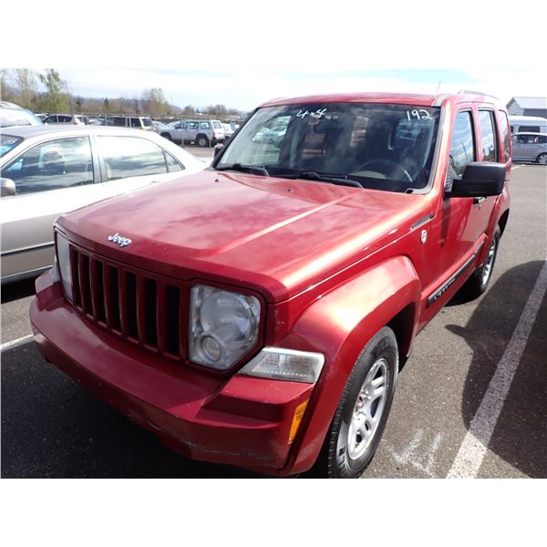 2008 Jeep Liberty