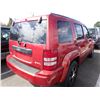 Image 3 : 2008 Jeep Liberty