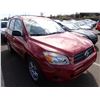 Image 2 : 2007 Toyota Rav4