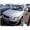 Image 1 : 2009 Kia Rio