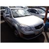Image 2 : 2009 Kia Rio