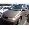 Image 1 : 2004 Honda Odyssey