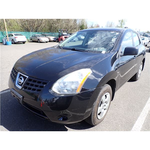 2008 Nissan Rogue