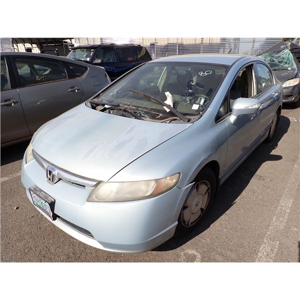 2007 Honda Civic Hybrid