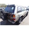 Image 3 : 1992 Nissan Pathfinder