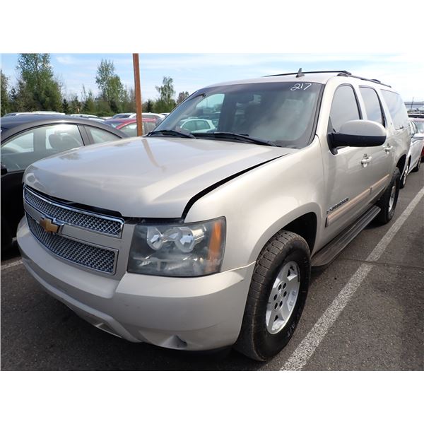 2007 Chevrolet Suburban