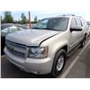 Image 1 : 2007 Chevrolet Suburban