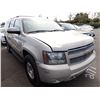 Image 2 : 2007 Chevrolet Suburban