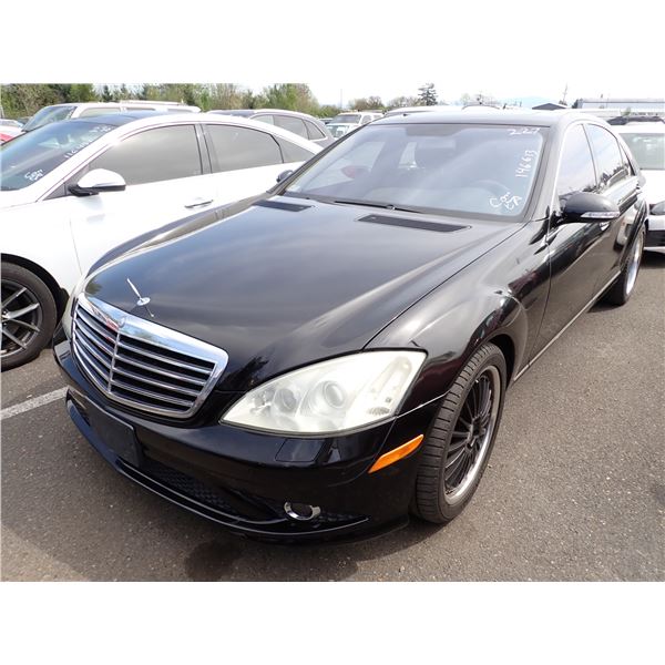2007 Mercedes-Benz S550