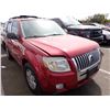 Image 2 : 2008 Mercury Mariner