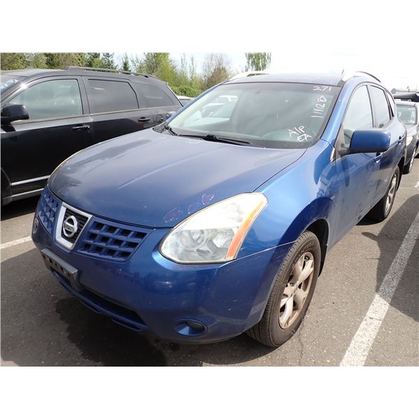 2008 Nissan Rogue