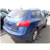 Image 3 : 2008 Nissan Rogue