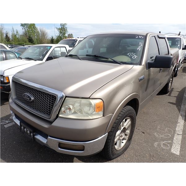 2005 Ford F-150