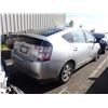 Image 3 : 2005 Toyota Prius