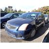 Image 1 : 2012 Nissan Sentra