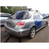 Image 3 : 2007 Subaru Impreza