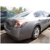 Image 3 : 2008 Nissan Altima