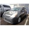 Image 1 : 2006 Toyota Prius