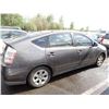 Image 3 : 2006 Toyota Prius