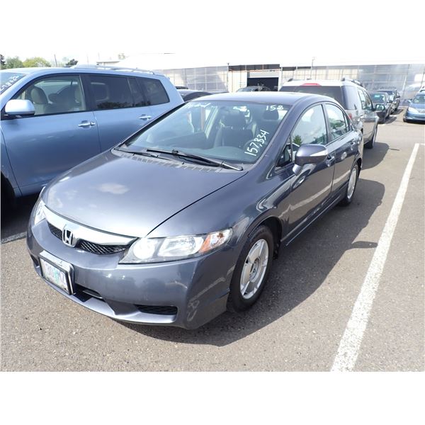 2009 Honda Civic Hybrid