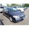 Image 2 : 2009 Honda Civic Hybrid