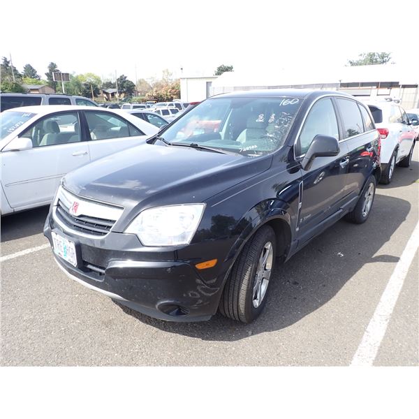 2008 Saturn Vue Hybrid