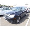 Image 1 : 2008 Saturn Vue Hybrid