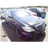 Image 2 : 2007 Mercedes-Benz S550