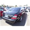 Image 3 : 2007 Mercedes-Benz S550