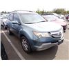 Image 2 : 2008 Acura MDX