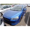Image 1 : 2012 Mitsubishi Lancer