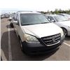 Image 2 : 2006 Honda Odyssey