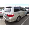 Image 3 : 2006 Honda Odyssey