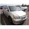 Image 2 : 2005 Honda Odyssey