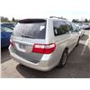Image 3 : 2005 Honda Odyssey