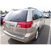 Image 3 : 2005 Toyota Sienna