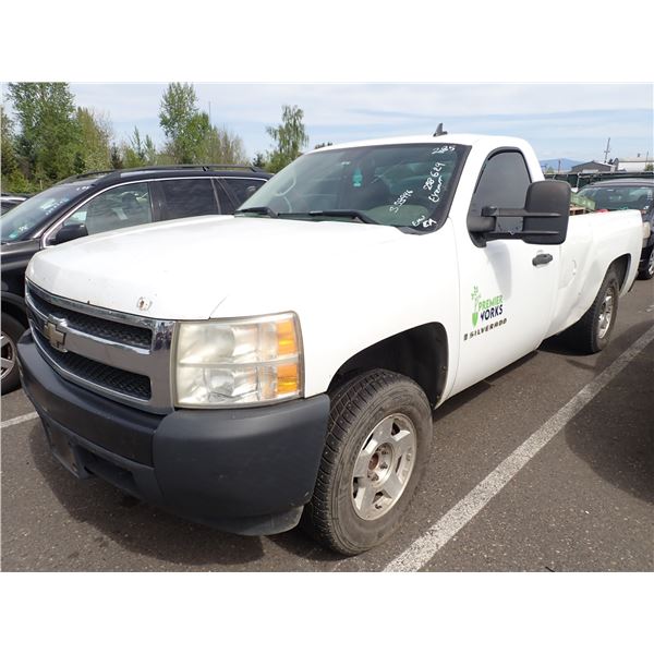 2007 Chevrolet Silverado 1500