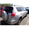 Image 3 : 2008 Toyota Rav4
